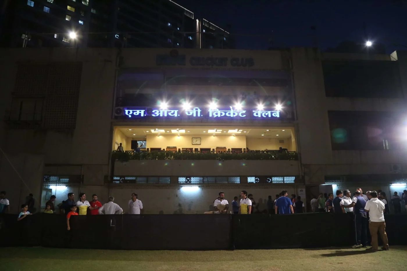 Evening at MIG Cricket Club