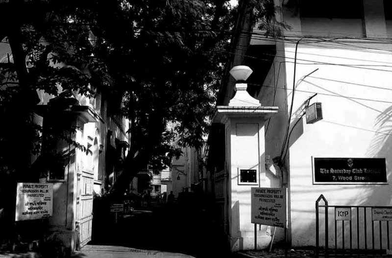 The Saturday Club Entrance